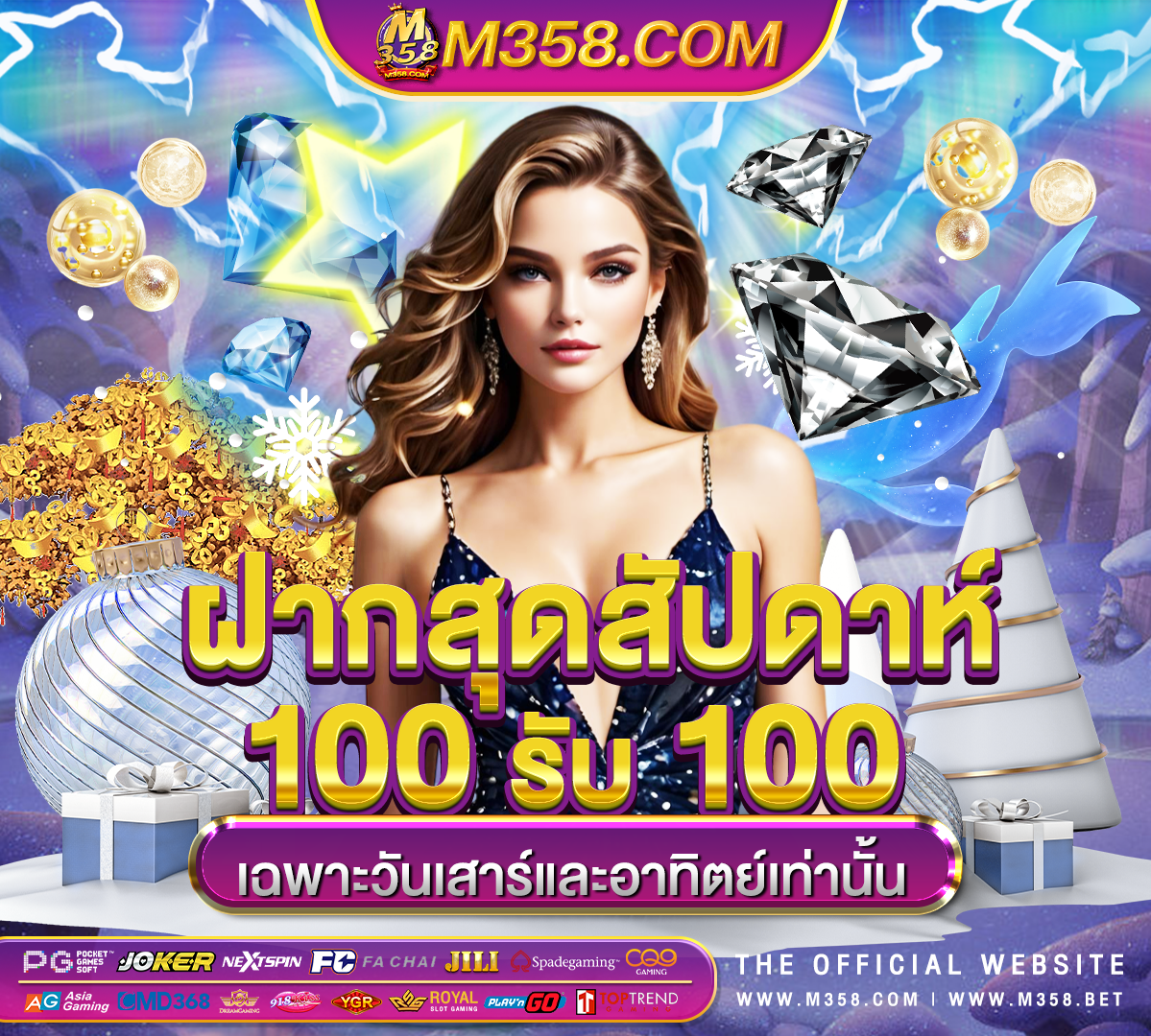 slot 888 bet pg slot เกม ไหน แตก ง่าย 2024